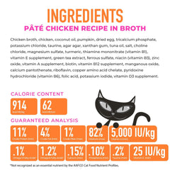 Tiki Cat Silver Senior Chicken Recipe in Broth
