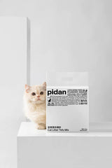 Pidan Cat Litter Tofu | Original Tofu Cat Litter (Pure Tofu) 2.4kg