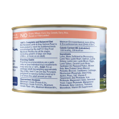 K9 Natural - Dog Lamb & Salmon Feast Can