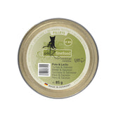 Catz Finefood Fillets N°405 - Turkey, Chicken & Salmon