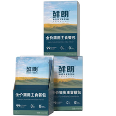 Rosy Fresh - Cat Pouches 50g