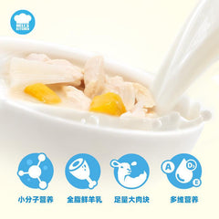 Hell's Kitchen - Dog Goat Milk Can 100g