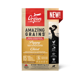 ORIJEN - Dog Amazing Grains Puppy
