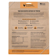 Vital Essentials - Dog Freeze-Dried Pork Soft Nibs