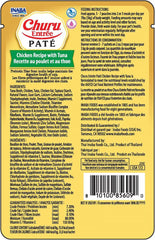 INABA Churu Entree Pate Chicken Recipe with Tuna