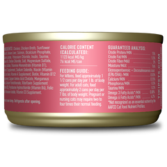 Tiki Cat Baby Chicken & Salmon Recipe 2.4oz