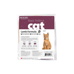 3P Naturals - Basic Instinct Lamb