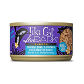 Tiki Cat After Dark Shreds Chicken, Quail & Chicken Liver 3oz