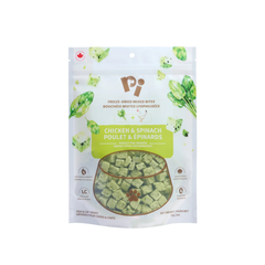 Pi Pet - Freeze Dried Chicken & Spinach Mixed Bites 57g