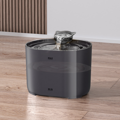 Automatic Circulating Water Fountain Clear/Black with Motion Sensor 2.2L