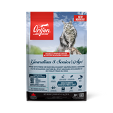 ORIJEN Cat Guardian 8 Senior