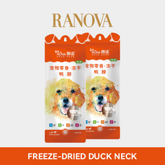 RANOVA - Freeze-Dried Duck Neck