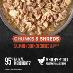 ORIJEN - Cat Chunks & Shreds Salmon & Chicken Entree 155g