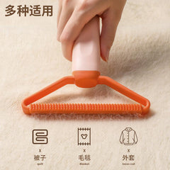 Pet 2-In-1 Hair Remover Scraper for Long and Short Hair Surface