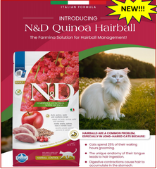 FARMINA N&D Cat QUINOA Duck Hairball Control