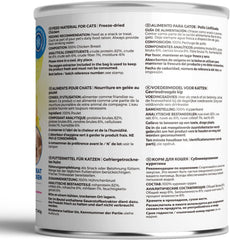 RANOVA - Freeze-Dried Chicken Treat