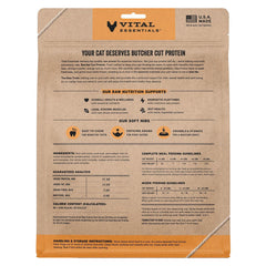 Vital Essentials - Cat Freeze-Dried Pork Soft Nibs
