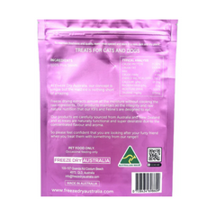 FDA Freeze Dry Australia - Freeze Dried Pig Snouts 100g