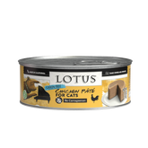 Lotus - Grain-Free Chicken Pate - 5.3oz
