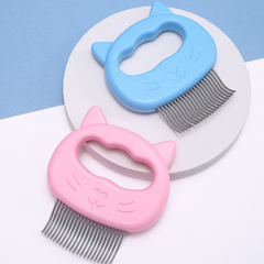 Pet Elastic Rake Comb Cat Face