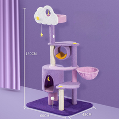 Plush Cat Tree Purple Starry Night 150cm Tall