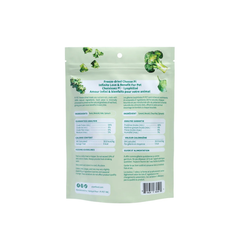 Pi Pet - Freeze Dried Duck Meatballs 50g