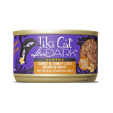 Tiki Cat After Dark Shreds Turkey & Turkey Liver 3oz