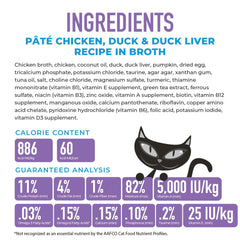 Tiki Cat Silver Senior Chicken, Duck & Duck Liver Recipe in Broth
