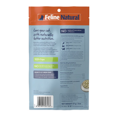 K9 Feline Natural - Green Lamb Tripe Freeze-Dried Booster