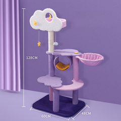Plush Cat Tree Purple Starry Night 128cm Tall