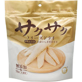 Hell's Kitchen - Freeze-Dried Duck Beast Treat