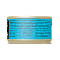 Tiki Cat After Dark Shreds Chicken, Quail & Chicken Liver 3oz