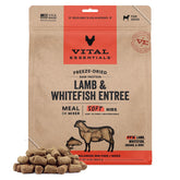 Vital Essentials - Dog Freeze-Dried Lamb & Whitefish Soft Nibs