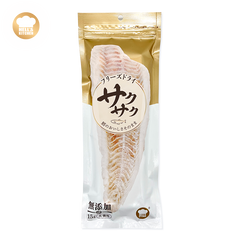 Hell's Kitchen - Freeze-Dried Cod Fillet