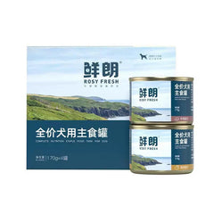 Rosy Fresh - Dog Beef Cans