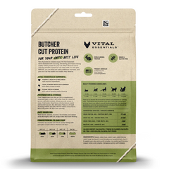 Vital Essentials - Cat Freeze-Dried Rabbit Entree Mini Nibs