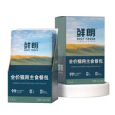 Rosy Fresh - Cat Pouches 50g