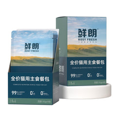 Rosy Fresh - Cat Pouches 50g