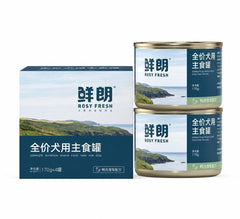 Rosy Fresh - Dog Duck With Snow Pear Cans