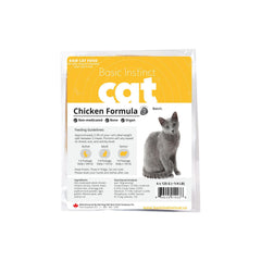 3P Naturals - Basic Instinct Chicken