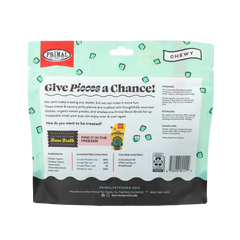 Primal Dog Treats Give Pieces a Chance Jerky Chicken