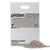 pidan Cat Litter Tofu Coffee and Bentonite Mix 2.4kg