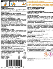 INABA Churu Puree Chicken Variety Box