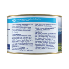 K9 Feline Natural - Cat Beef Feast Can