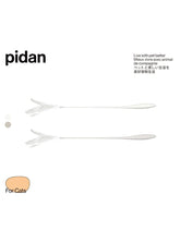 Pidan Long Cat Teaser Wand
