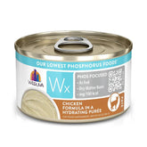 Weruva Cat Chicken in a Hydrating Puree 3oz