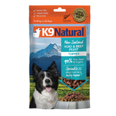 K9 Natural - Hoki & Beef Feast Freeze-Dried Topper