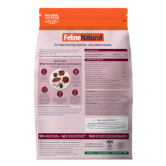 K9 Feline Natural - Lamb & Venison Feast Freeze-Dried