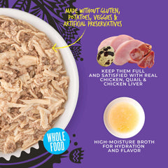 Tiki Cat After Dark Shreds Chicken, Quail & Chicken Liver 3oz