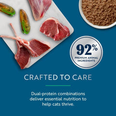 ZIWI Peak Cat Lamb & Venison can